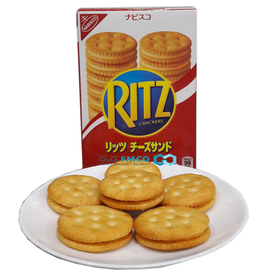Ritz Cracker / Wholesale Biscuits Export [CLONE]
