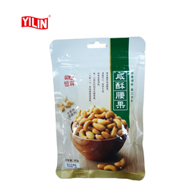 Yilin salty cashew nuts 80g