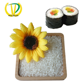 Japonica rice export high quality